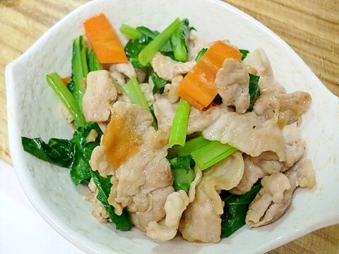 小松菜と人参と豚肉の中華炒め レシピ 作り方 By Hottyoi 楽天レシピ